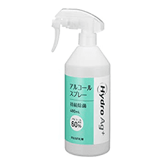 アルコールスプレー